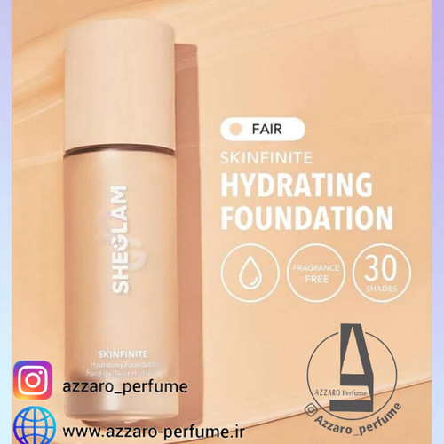 کرم پودر آبرسان پوست خشک رنگ fair شیگلم حجم 30 میل-فروشگاه اینترنتی آرایشی بهداشتی آزارو 