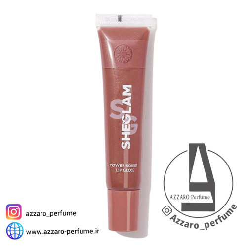 لیپ گلاس شیگلم رنگ سانی سندز sunny sand حجم 12 میل_فروشگاه اینترنتی آرایشی بهداشتی آزارو 