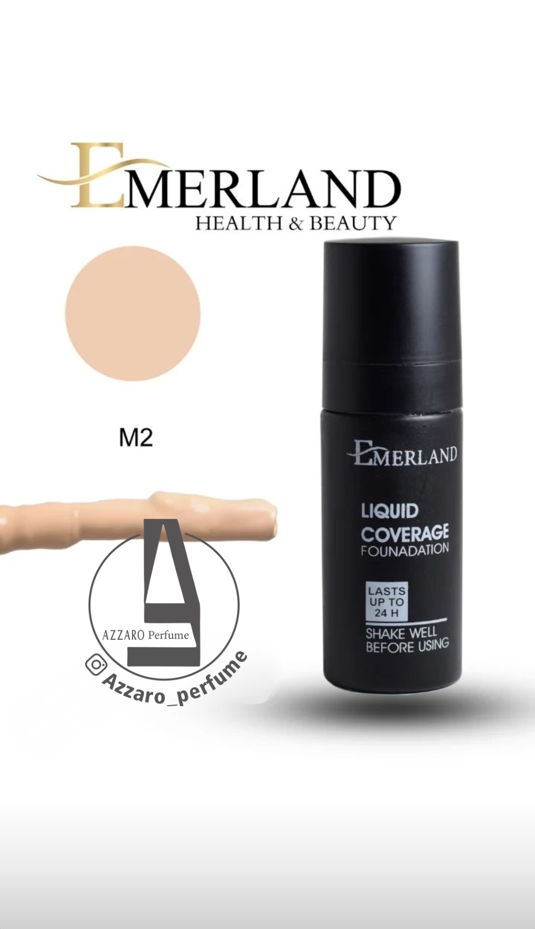 کرم پودر امرلند شماره 2 آنتی آلرژی بر پایه آب حجم 35 میل-فروشگاه اینترنتی آرایشی بهداشتی آزارو 