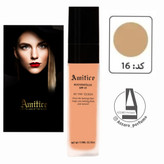 کرم پودر آمیتیس شماره 16 حجم 35 میل-فروشگاه اینترنتی آرایشی بهداشتی آزارو 