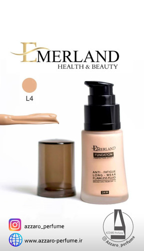 کرم پودر پمپی ضد حساسیت امرلند مخصوص پوست چرب شماره 4 حجم 35 میل-فروشگاه اینترنتی آرایشی بهداشتی آزارو 