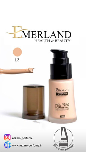 کرم پودر پمپی ضد حساسیت امرلند مخصوص پوست چرب شماره 3 حجم 35 میل