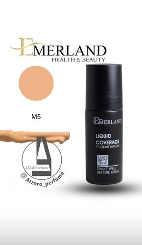 کرم پودر امرلند شماره 5 آنتی آلرژی بر پایه آب حجم 35 میل-فروشگاه اینترنتی آرایشی بهداشتی آزارو 