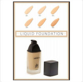 کرم پودر آرمتی مدل Argan Oil شماره B 04 حجم 35 میلی لیتر-فروشگاه اینترنتی آرایشی بهداشتی آزارو 