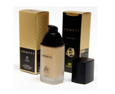 کرم پودر آرمتی مدل ARGAN OIL شماره 03 حجم 35 میل-فروشگاه اینترنتی آرایشی بهداشتی آزارو 