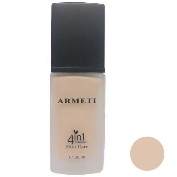 کرم پودر آرمتی مدل ARGAN OIL شماره 03 حجم 35 میل-فروشگاه اینترنتی آرایشی بهداشتی آزارو 