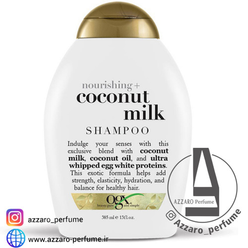 شامپو شیر نارگیل او جی ایکس OGX حجم 385 میل -فروشگاه اینترنتی آرایشی بهداشتی آزارو 