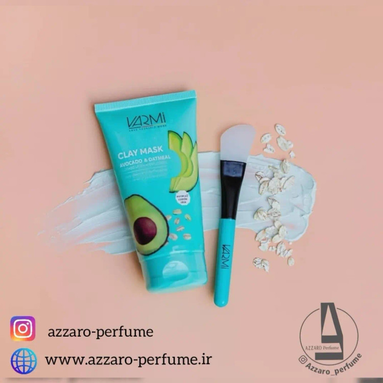 ماسک صورت خاک رسی جو و آووکادو وارمی حجم 150 میل_فروشگاه اینترنتی آرایشی بهداشتی آزارو 