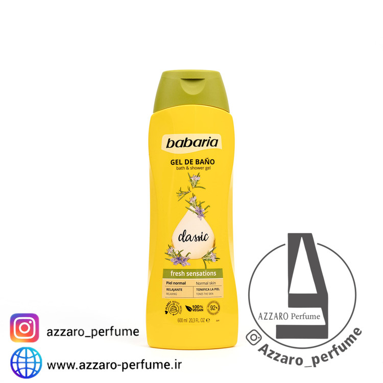 شاور ژل بدن (شامپو بدن) کلاسیک باباریا عصاره رز ماری حجم 600 میل -فروشگاه اینترنتی آرایشی بهداشتی آزارو در شیراز 