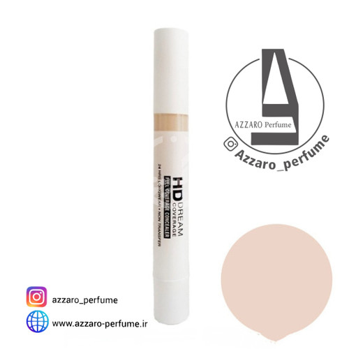 کانسیلر بالکو hd dream شماره 110 حجم 7 میل-فروشگاه اینترنتی آرایشی بهداشتی آزارو 