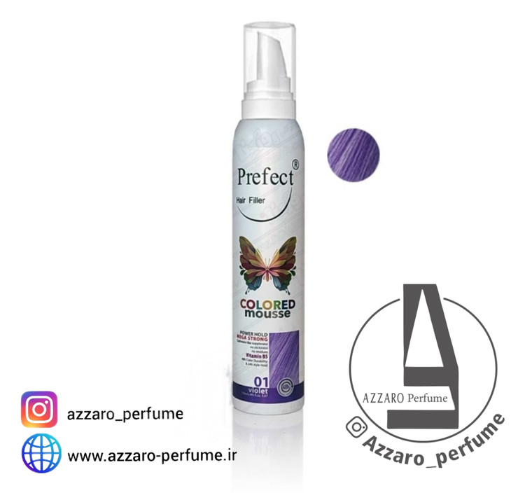 موس مو رنگی فانتزی موقت پرفکت 01 Prefect رنگ بنفش حجم 150 میل-فروشگاه اینترنتی آرایشی بهداشتی آزارو 