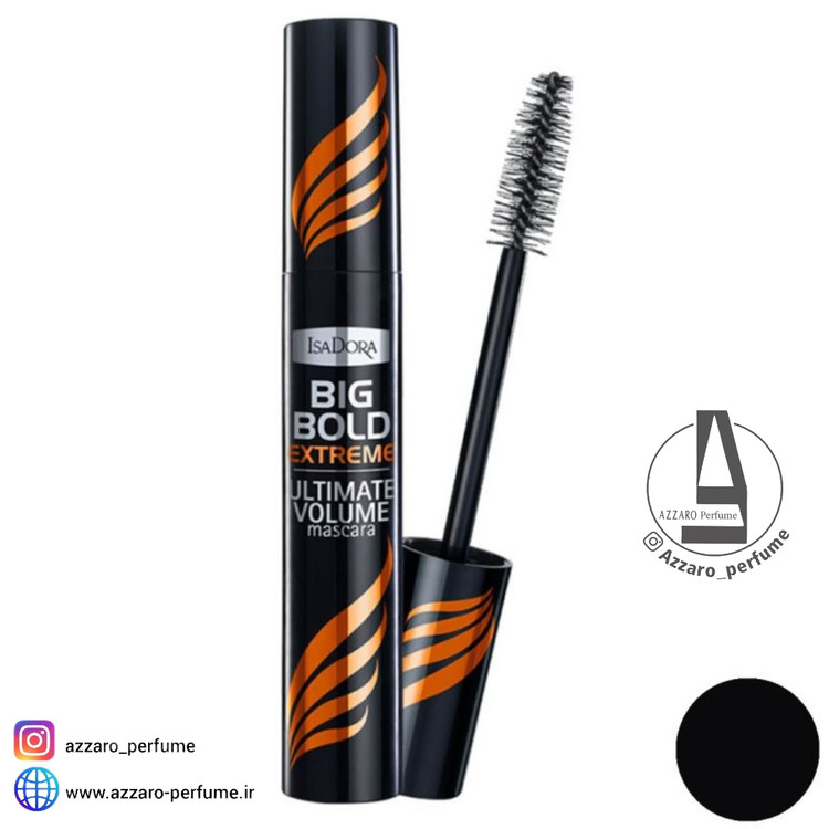 ریمل حجم دهنده آرکانسیل مدل لش لیبرتی-فروشگاه اینترنتی آرایشی بهداشتی آزارو 