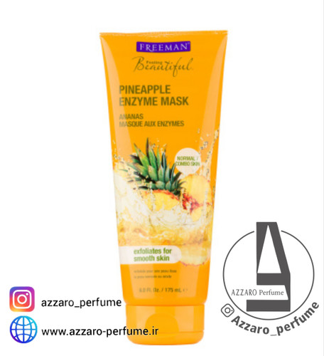 ماسک صورت آنزیمی آناناس فریمن حجم 175 میل_فروشگاه اینترنتی آرایشی بهداشتی آزارو 