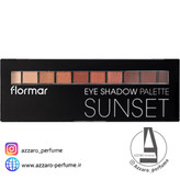 پالت سایه چشم فلورمار مدل sunset اورجینال-فروشگاه اینترنتی آرایشی بهداشتی آزارو 