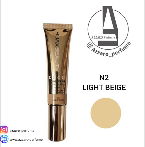 کرم پودر هاکس بیوتی spf 30 مدل COCO شماره N2 حجم 30 میلی لیتر-فروشگاه اینترنتی آرایشی بهداشتی آزارو 
