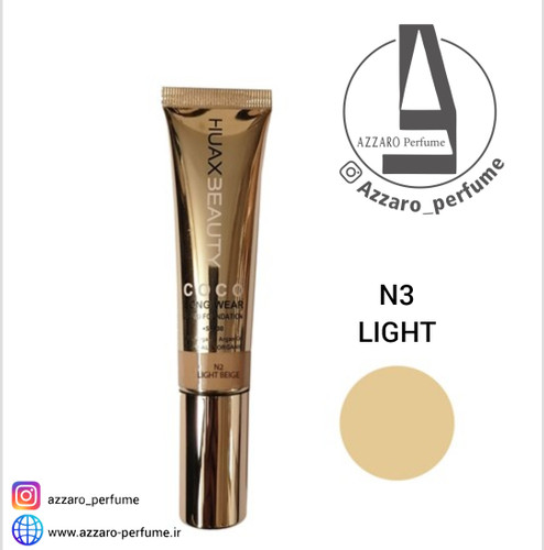 کرم پودر هاکس بیوتی spf 30 مدل COCO شماره N3 حجم 30 میلی لیتر-فروشگاه اینترنتی آرایشی بهداشتی آزارو 