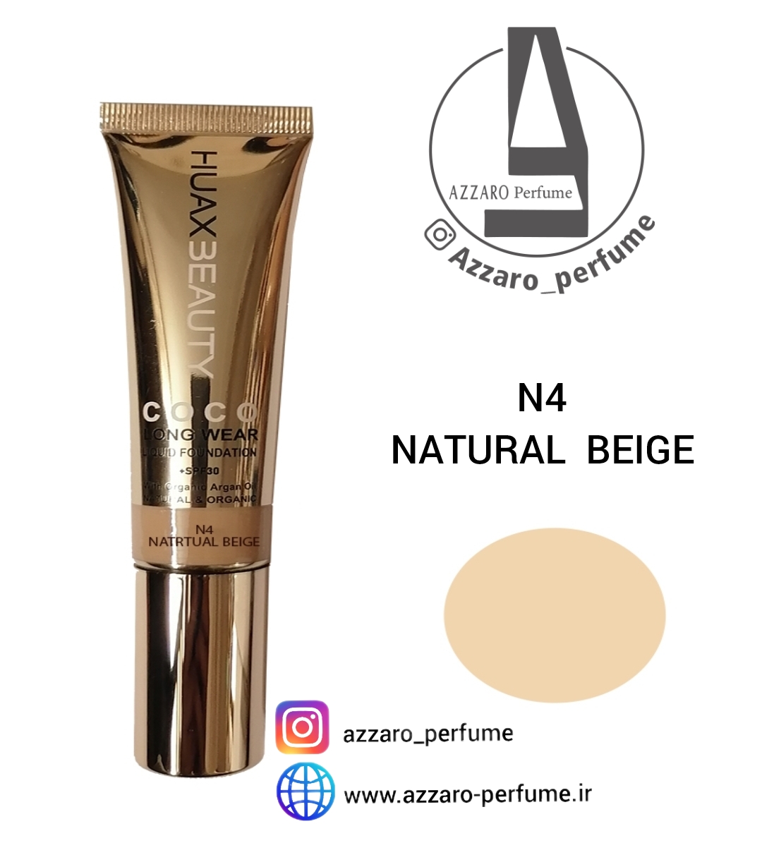 کرم پودر هاکس بیوتی spf 30 مدل COCO شماره N4 حجم 30 میلی لیتر-فروشگاه اینترنتی آرایشی بهداشتی آزارو 