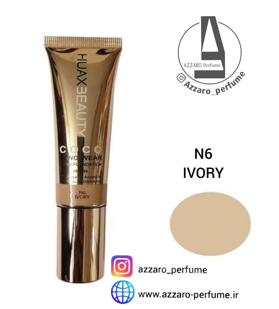 کرم پودر هاکس بیوتی spf 30 مدل COCO شماره N6 حجم 30 میلی لیتر-فروشگاه اینترنتی آرایشی بهداشتی آزارو 