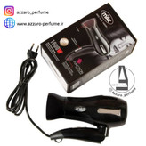 سشوار مسافرتی پرومکس مدل 1040_فروشگاه اینترنتی آرایشی بهداشتی آزارو در شیراز