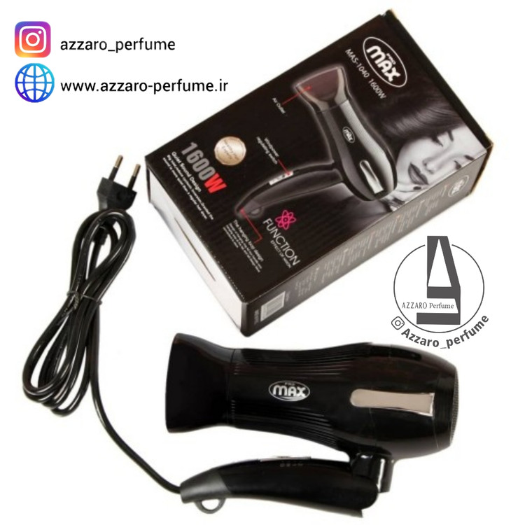 سشوار مسافرتی پرومکس مدل 1040_فروشگاه اینترنتی آرایشی بهداشتی آزارو در شیراز