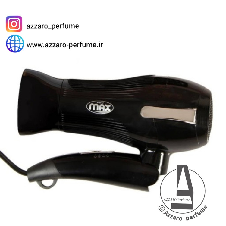 سشوار مسافرتی پرومکس مدل 1040_فروشگاه اینترنتی آرایشی بهداشتی آزارو در شیراز