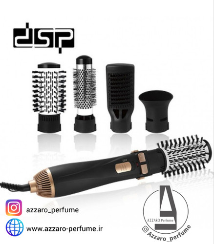 سشوار چرخشی دی اس پی مدل dsp e-50001 4in1_فروشگاه اینترنتی آرایشی بهداشتی آزارو در شیراز