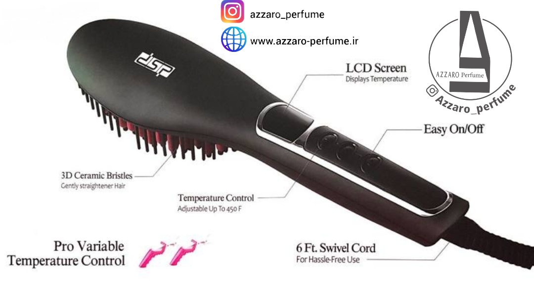 برس حرارتی دی اس پی dsp مدل E-10006 اورجینال_فروشگاه اینترنتی آرایشی بهداشتی آزارو در شیراز