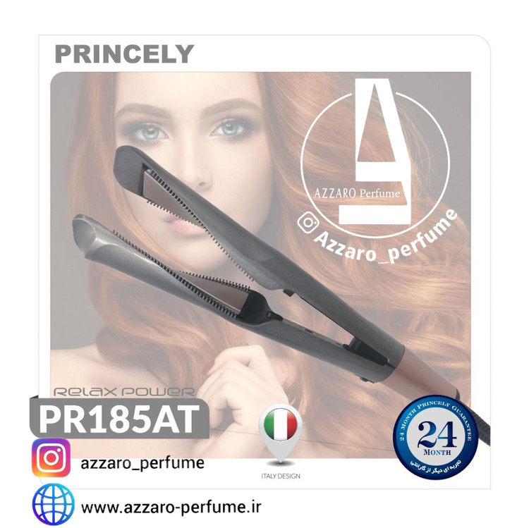 اتو مو کراتینه حرفه ای مخصوص موهای آسیب دیده پرنسلی PR185AT_فروشگاه اینترنتی آرایشی بهداشتی آزارو در شیراز 