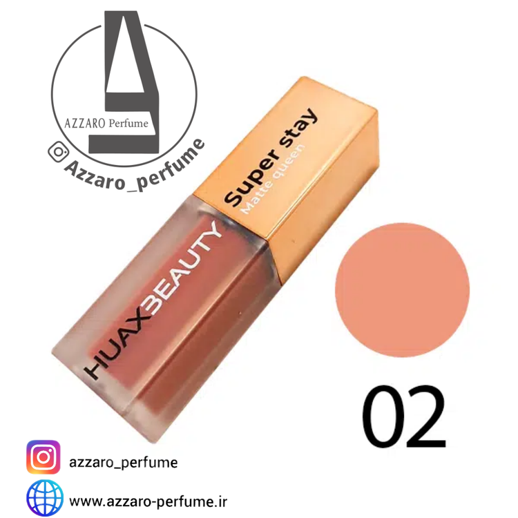 رژ لب مایع هاکس بیوتی شماره 02-فروشگاه اینترنتی آرایشی بهداشتی آزارو 