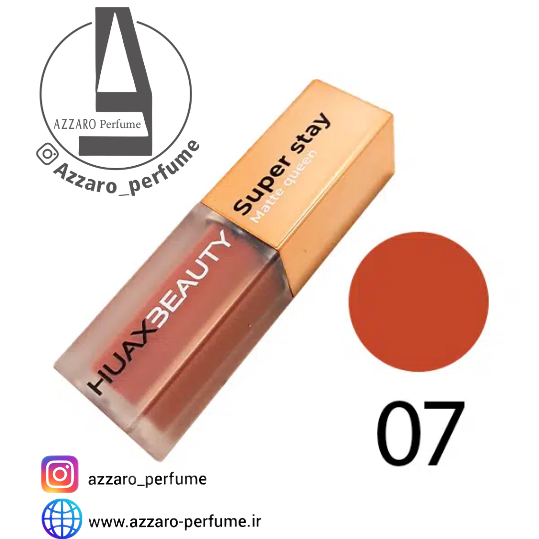 رژ لب مایع هاکس بیوتی شماره 07 -فروشگاه اینترنتی آرایشی بهداشتی آزارو 