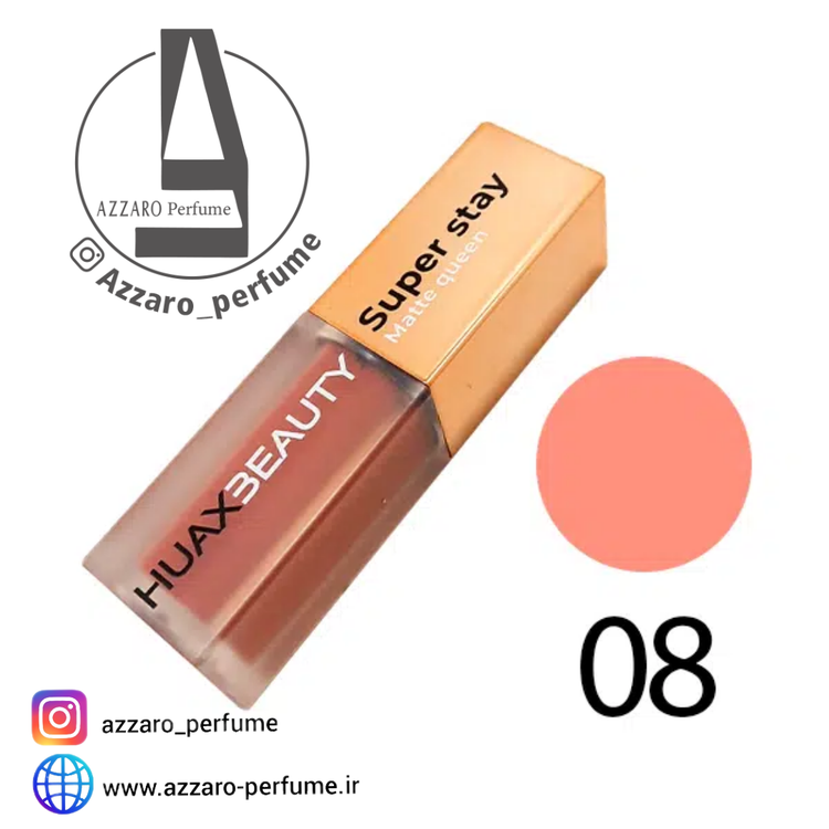 رژ لب مایع هاکس بیوتی شماره 08-فروشگاه اینترنتی آرایشی بهداشتی آزارو 