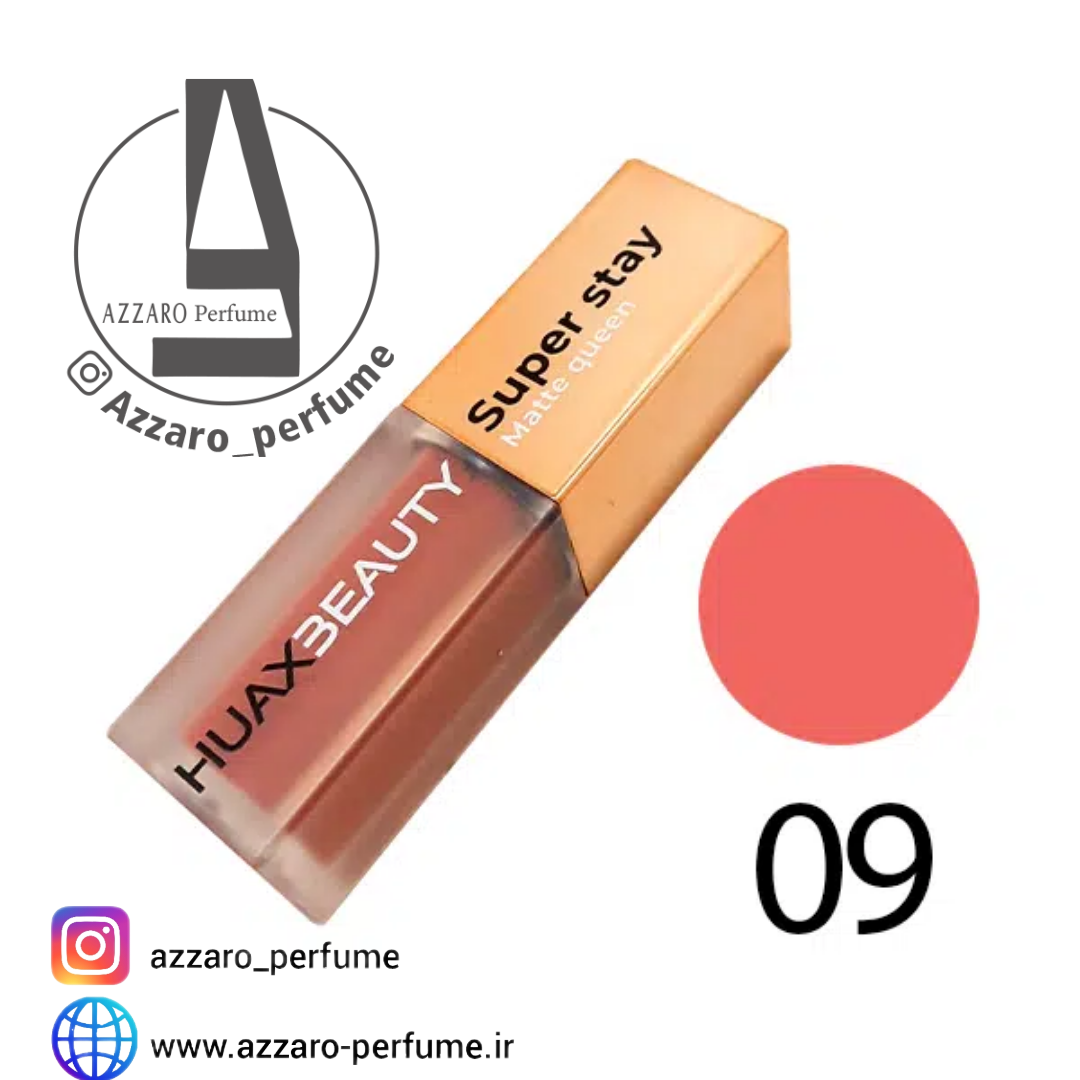 رژ لب مایع هاکس بیوتی شماره 09-فروشگاه اینترنتی آرایشی بهداشتی آزارو 