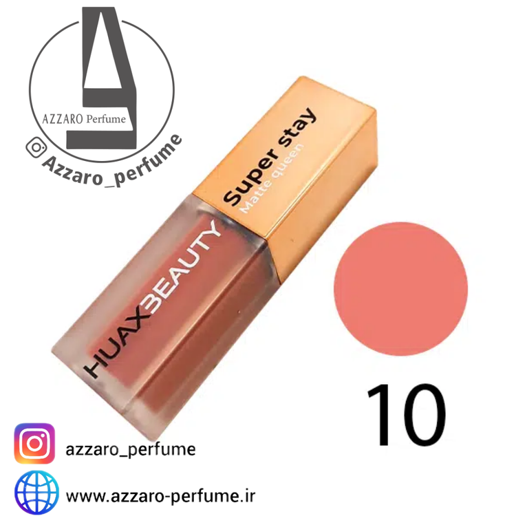 رژ لب مایع هاکس بیوتی شماره 10-فروشگاه اینترنتی آرایشی بهداشتی آزارو 