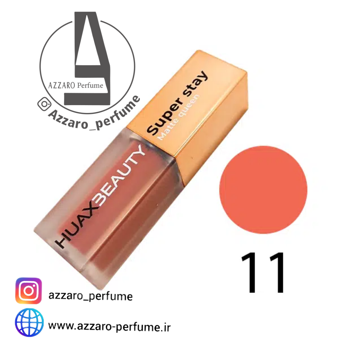 رژ لب مایع هاکس بیوتی شماره 11 -فروشگاه اینترنتی آرایشی بهداشتی آزارو 