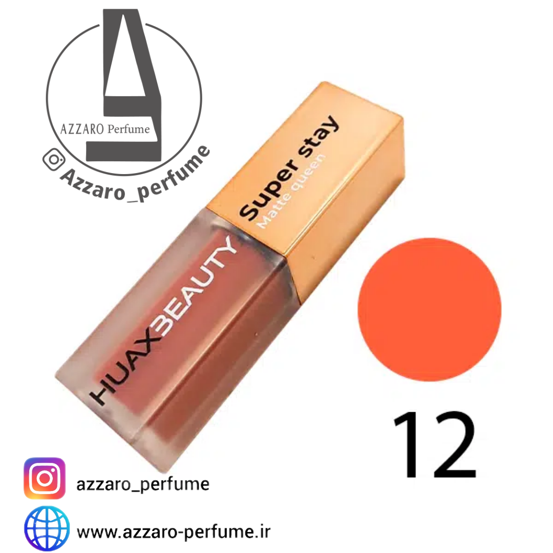 رژ لب مایع هاکس بیوتی شماره 12-فروشگاه اینترنتی آرایشی بهداشتی آزارو 