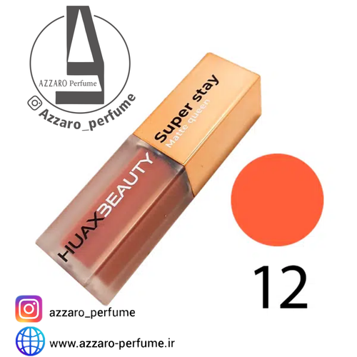 رژ لب مایع هاکس بیوتی شماره 12-فروشگاه اینترنتی آرایشی بهداشتی آزارو 