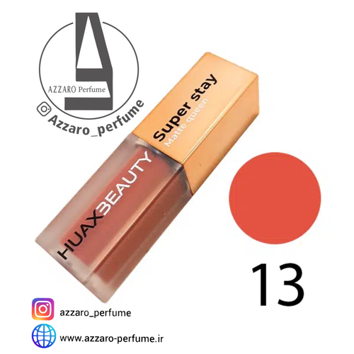 رژ لب مایع هاکس بیوتی شماره 13-فروشگاه اینترنتی آرایشی بهداشتی آزارو 