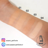 پنکک هاکس بیوتی شماره 03-فروشگاه اینترنتی آرایشی بهداشتی آزارو 