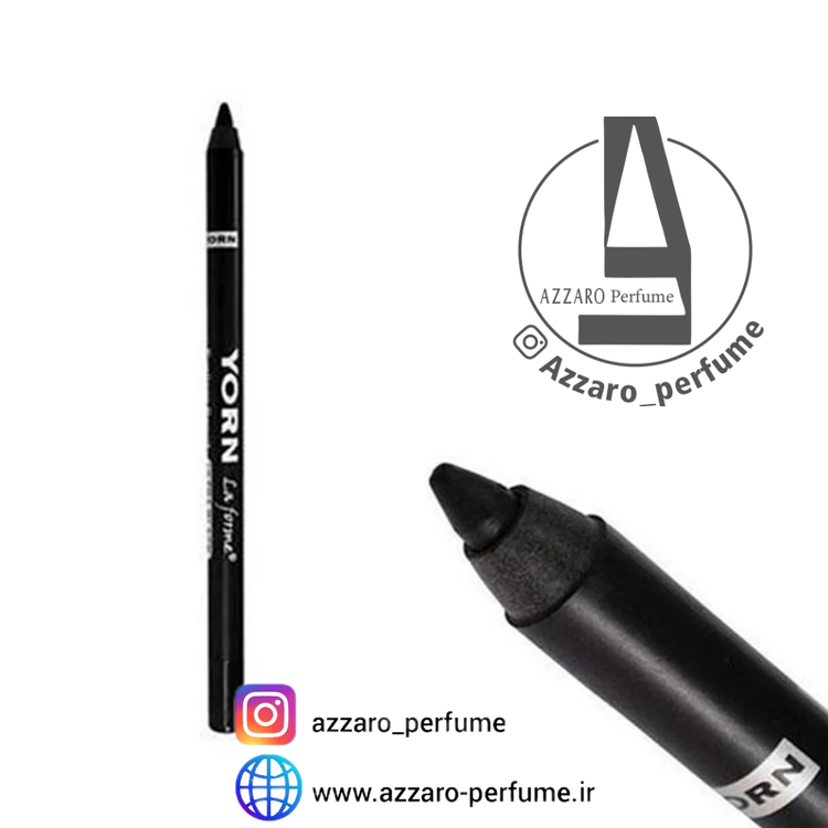 مداد چشم 24 ساعته کربن بلک یورن yorn آلمان-فروشگاه اینترنتی آرایشی بهداشتی آزارو 