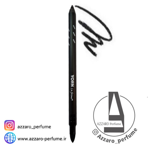 مداد چشم کربن بلک جدید یورن YORN مدل شو SHOW-فروشگاه اینترنتی آرایشی بهداشتی آزارو 
