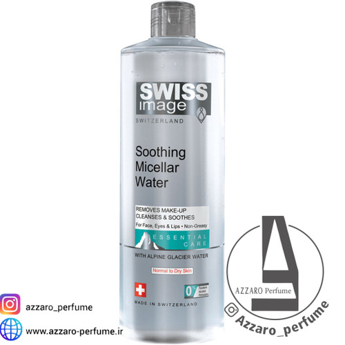 میسلار واتر سوئیس ایمیج مدل Soothing مناسب پوست نرمال و خشک،مختلط400 میل-فروشگاه اینترنتی آرایشی بهداشتی آزارو 