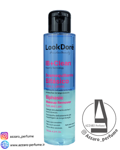 محلول دوفاز پاک کننده آرایش چشم و لب LookDore 125ml-فروشگاه اینترنتی آرایشی بهداشتی آزارو 