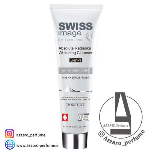 ژل شستشو صورت سه در یک سوییس ایمیج حجم 100 میل-فروشگاه اینترنتی آرایشی بهداشتی آزارو 