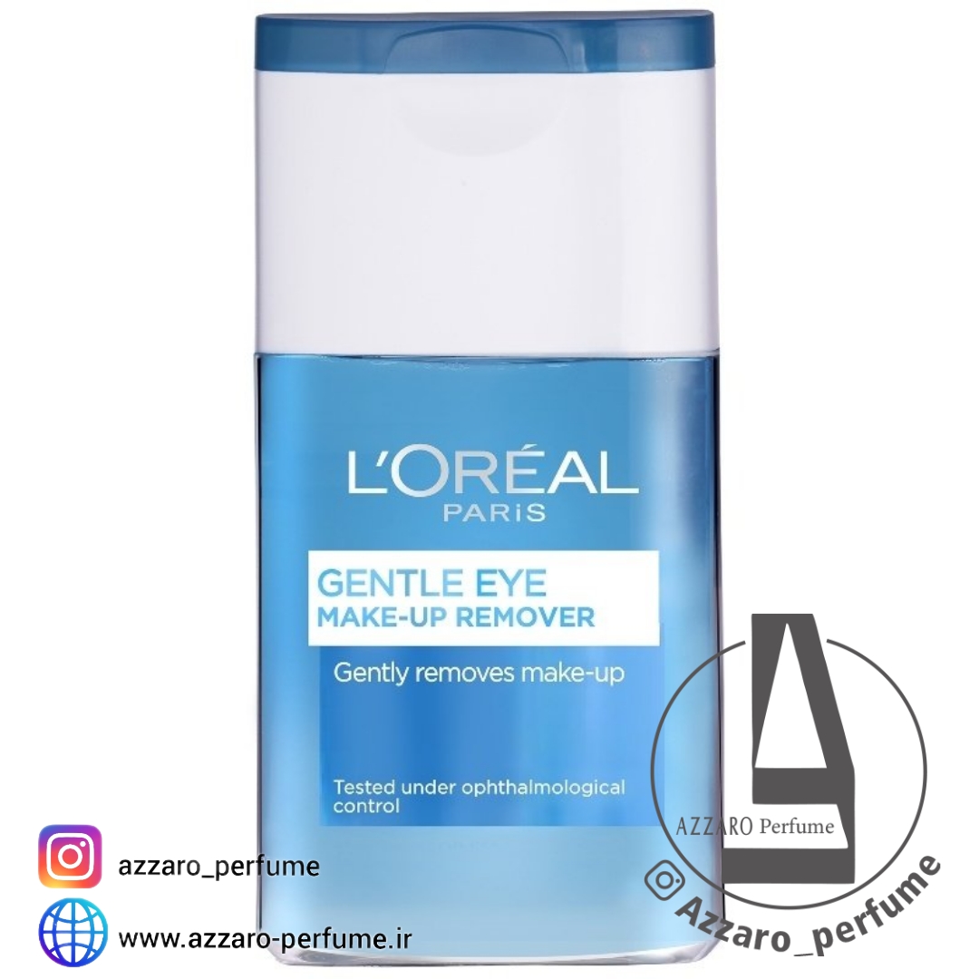 پاک کننده آرایش چشم لورآل 125 میل فروشگاه اینترنتی آرایشی بهداشتی آزارو 