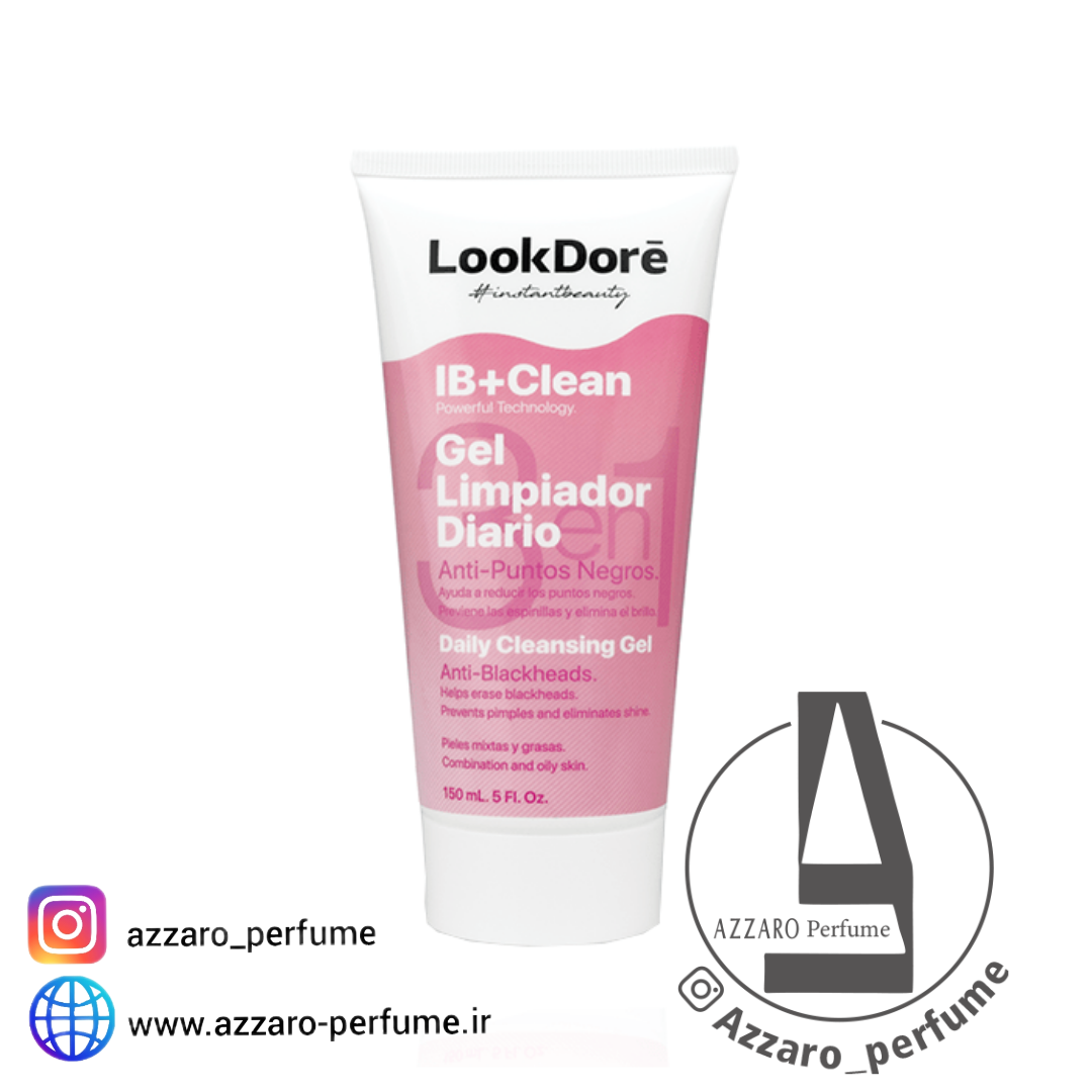 ژل پاک کننده روزانه 3 کاره LookDore حجم 150 میل-فروشگاه اینترنتی آرایشی بهداشتی آزارو 