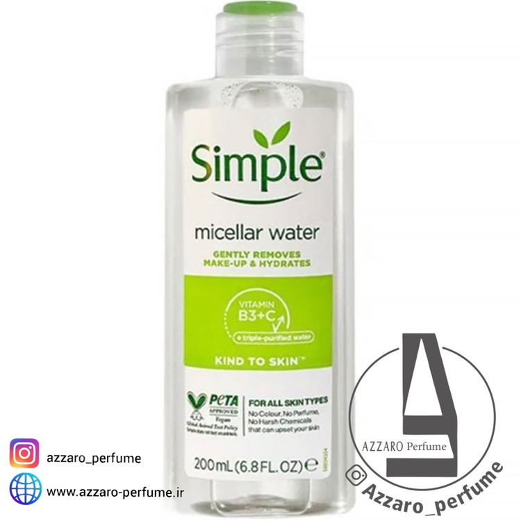 میسلار واتر انواع پوست Kind To Skin سیمپل 200ml-فروشگاه اینترنتی آرایشی بهداشتی آزارو 