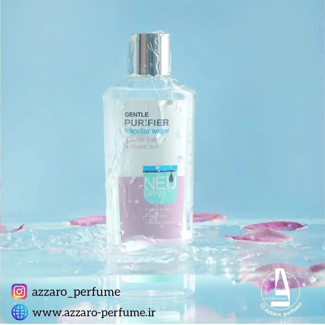 محلول میسلار واتر نئودرم مدل Gentle Purifer حجم 200 میل-فروشگاه اینترنتی آرایشی بهداشتی آزارو