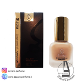 کرم پودر استاتیرا شماره S10 حجم 35 میل-فروشگاه اینترنتی آرایشی بهداشتی آزارو 