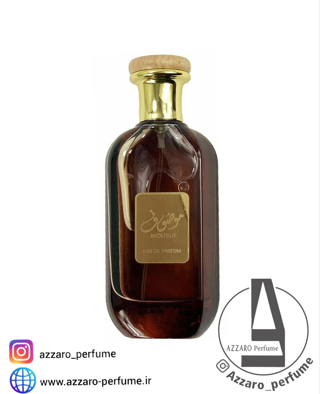 ادکلن موصوف Mousuf برند الزعفران حجم ١٠٠ میل-فروشگاه اینترنتی آرایشی و بهداشتی آزارو 