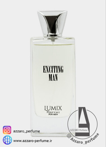 ادکلن مردانه اگزیتینگ من رایحه دانهیل آبی حجم ۱۰۰ میل بست گیت-فروشگاه اینترنتی آرایشی و بهداشتی آزارو